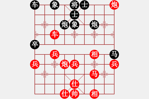 象棋棋譜圖片：桔中居士100VS0752(2016-10-7) - 步數(shù)：45 