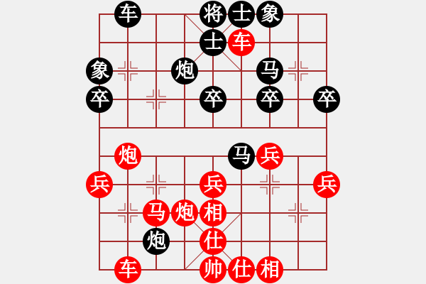 象棋棋譜圖片：弈之夢六號(9星)-勝-儒雅六號(5f) - 步數(shù)：40 