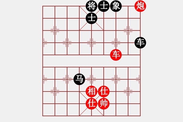 象棋棋譜圖片：浙江波爾軸承隊(duì) 陳孝堃 負(fù) 陜西老榆林酒業(yè)隊(duì) 劉強(qiáng) - 步數(shù)：130 