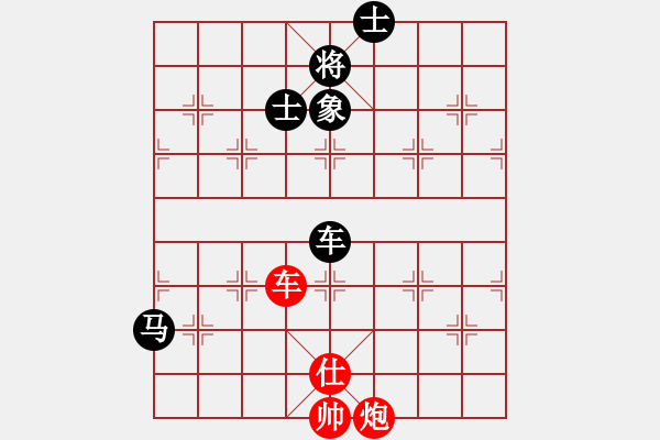 象棋棋谱图片：浙江波尔轴承队 陈孝堃 负 陕西老榆林酒业队 刘强 - 步数：200 