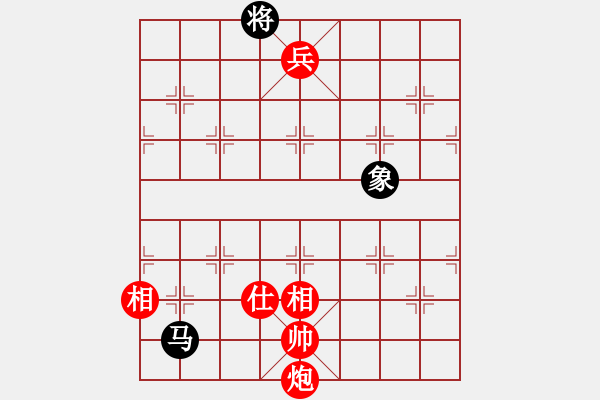 象棋棋谱图片：第74局 炮低兵单缺士巧胜马单士象 - 步数：10 