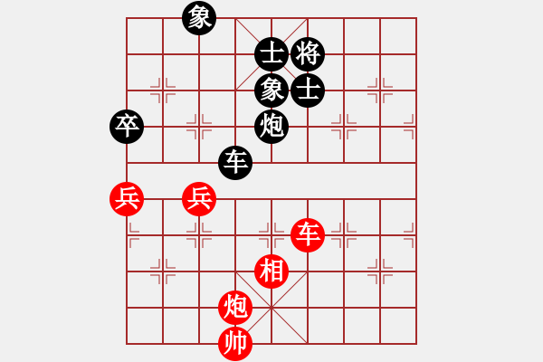 象棋棋譜圖片：興科對(duì)華堂的實(shí)戰(zhàn)（沒走兵三進(jìn)一） - 步數(shù)：6 