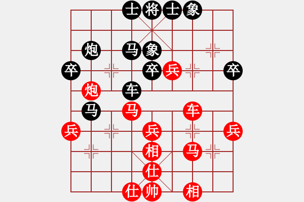 象棋棋譜圖片：惠州 李立軍 勝 惠州 李進(jìn) - 步數(shù)：50 