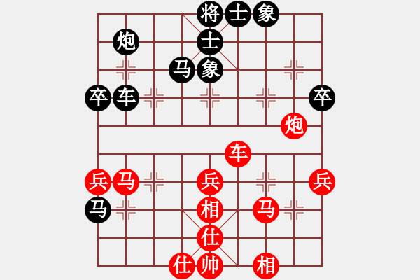 象棋棋譜圖片：惠州 李立軍 勝 惠州 李進(jìn) - 步數(shù)：60 