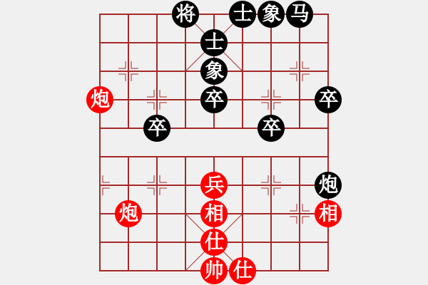 象棋棋譜圖片：轉(zhuǎn)下象棋(2段)-負(fù)-掛帥出征(4段) - 步數(shù)：40 