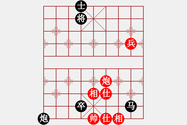 象棋棋譜圖片：睿圣道長(zhǎng)[紅] -VS- bbboy002[黑] - 步數(shù)：110 