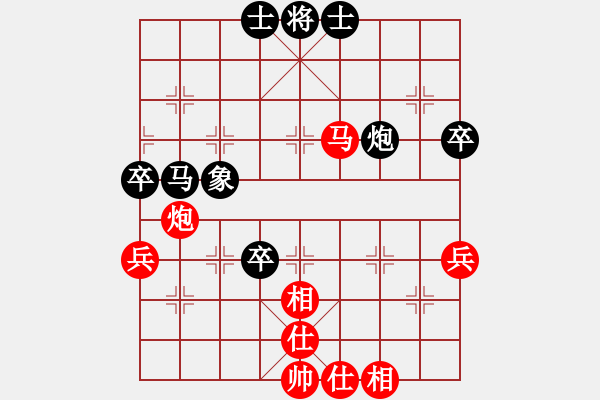 象棋棋谱图片：睿圣道长[红] -VS- bbboy002[黑] - 步数：60 