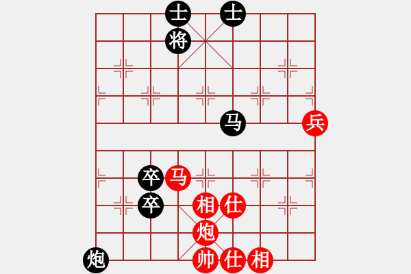 象棋棋谱图片：睿圣道长[红] -VS- bbboy002[黑] - 步数：90 