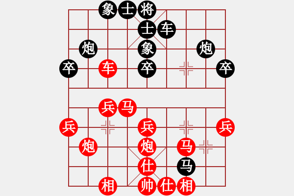 象棋棋譜圖片：重慶黔江一(1段)-勝-獨上高樓(2段) - 步數(shù)：40 