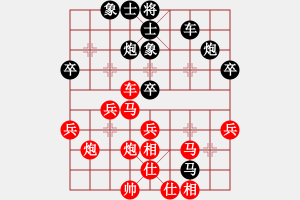 象棋棋譜圖片：重慶黔江一(1段)-勝-獨上高樓(2段) - 步數(shù)：50 