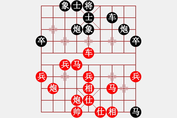 象棋棋譜圖片：重慶黔江一(1段)-勝-獨上高樓(2段) - 步數(shù)：53 