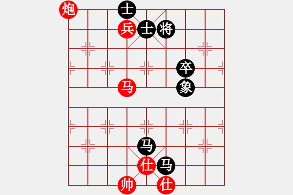 象棋棋谱图片：武俊强 先胜 于幼华 - 步数：110 