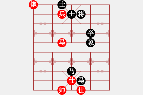 象棋棋譜圖片：武俊強(qiáng) 先勝 于幼華 - 步數(shù)：110 