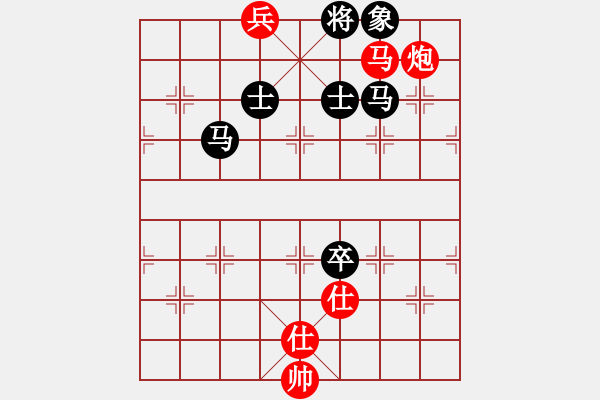 象棋棋譜圖片：武俊強(qiáng) 先勝 于幼華 - 步數(shù)：177 