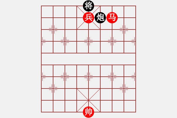 象棋棋譜圖片：60.傌雙兵_例勝_包雙士【首腦_0226】 - 步數(shù)：7 