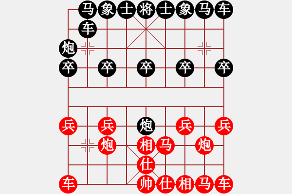 象棋棋譜圖片：2022.3.23.1JJ五分鐘后勝飛相局對左中炮紅拐角馬 - 步數(shù)：10 