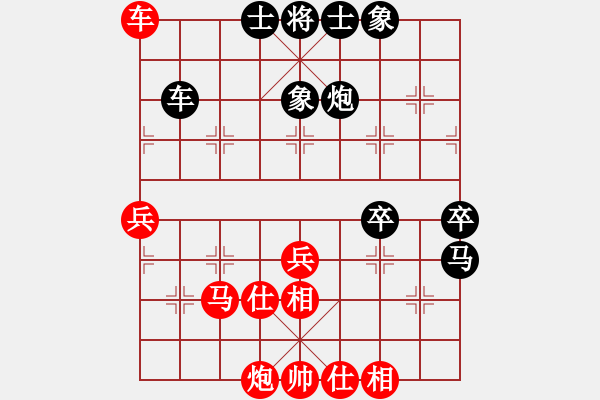 象棋棋譜圖片：1402211618 西狩-輸贏要干脆 - 步數(shù)：60 