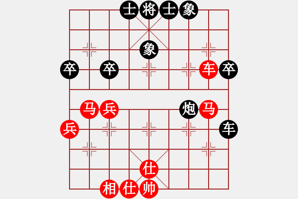 象棋棋譜圖片：顏克勇(業(yè)9–2)先勝王建國(guó)(業(yè)9–2)202211252314.pgn - 步數(shù)：40 