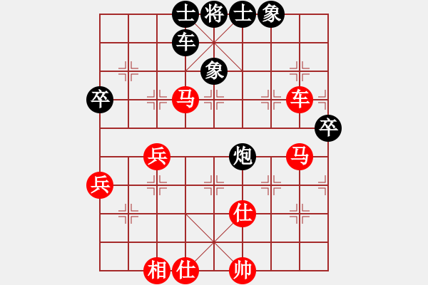 象棋棋譜圖片：顏克勇(業(yè)9–2)先勝王建國(guó)(業(yè)9–2)202211252314.pgn - 步數(shù)：60 