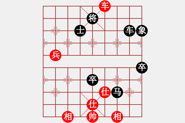 象棋棋譜圖片：葉卡捷琳娜(3段)-負(fù)-云雪松(4段)五七炮對(duì)屏風(fēng)馬進(jìn)７卒 黑右直車(chē) - 步數(shù)：120 