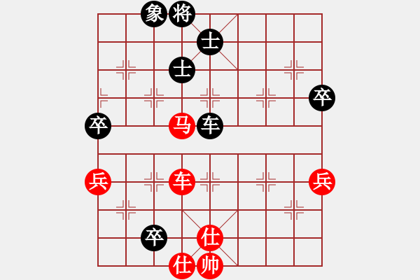 象棋棋譜圖片：劉振業(yè)6－3先勝元來是你業(yè)7－2 - 步數(shù)：100 