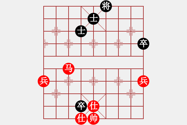 象棋棋譜圖片：劉振業(yè)6－3先勝元來是你業(yè)7－2 - 步數(shù)：130 