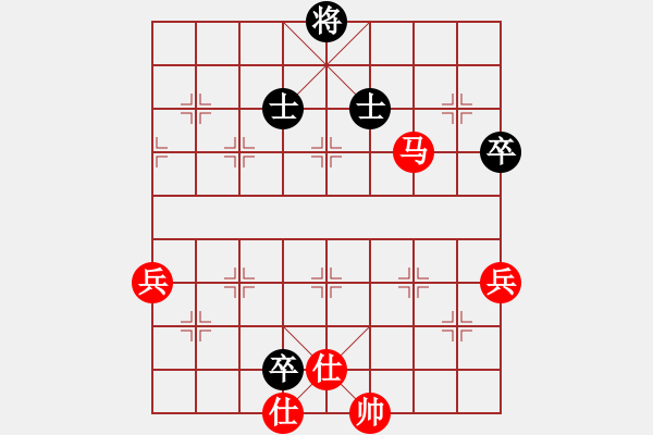 象棋棋譜圖片：劉振業(yè)6－3先勝元來是你業(yè)7－2 - 步數(shù)：135 