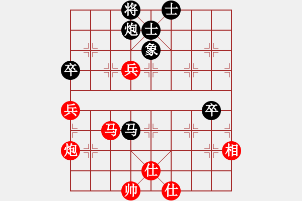 象棋棋谱图片：苗利明 Array 许银川 - 步数：100 