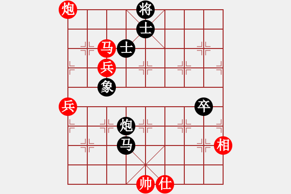 象棋棋譜圖片：苗利明 Array 許銀川 - 步數(shù)：120 