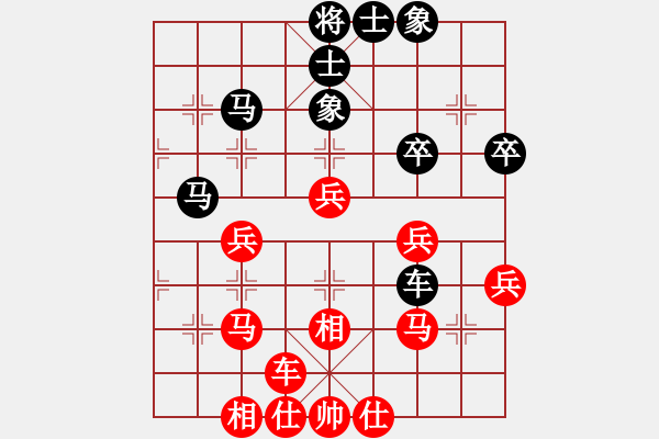 象棋棋譜圖片：中象純?nèi)刷偬朳紅] -VS- 金 羅[黑] - 步數(shù)：40 