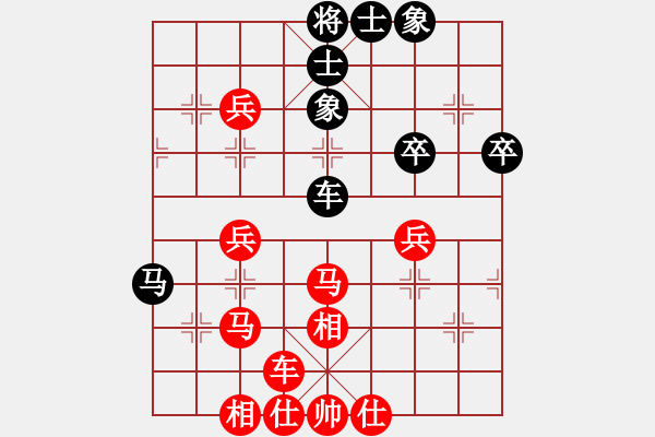 象棋棋譜圖片：中象純?nèi)刷偬朳紅] -VS- 金 羅[黑] - 步數(shù)：49 