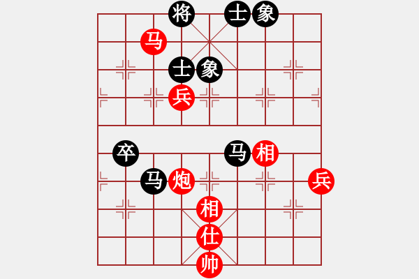 象棋棋谱图片：第120局 马炮双兵单缺士胜双马卒士象全（二） - 步数：0 