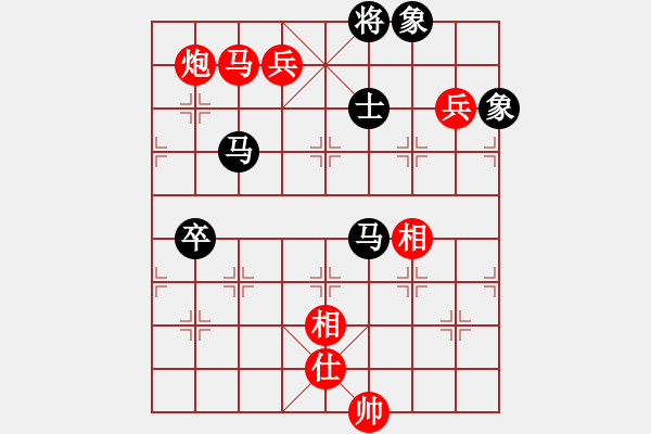 象棋棋谱图片：第120局 马炮双兵单缺士胜双马卒士象全（二） - 步数：30 