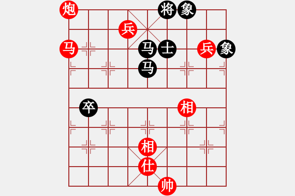 象棋棋谱图片：第120局 马炮双兵单缺士胜双马卒士象全（二） - 步数：35 