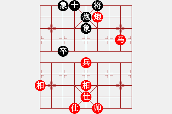 象棋棋譜圖片：紫薇花對紫微郎 勝 ll - 步數(shù)：90 