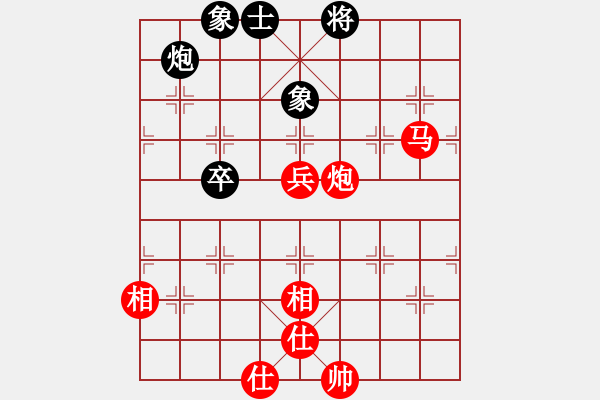 象棋棋譜圖片：紫薇花對紫微郎 勝 ll - 步數(shù)：93 