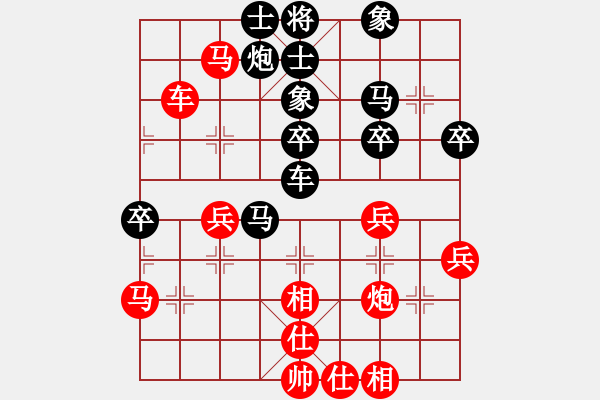 象棋棋譜圖片：唯我橫刀(天帝)-負(fù)-騎豬去沖浪(人王) - 步數(shù)：60 