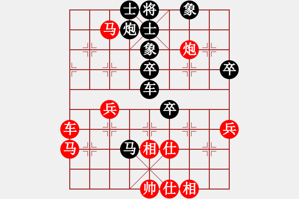 象棋棋譜圖片：唯我橫刀(天帝)-負(fù)-騎豬去沖浪(人王) - 步數(shù)：70 