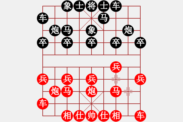 象棋棋谱图片：郝春阳 先胜 陈伟康 - 步数：10 