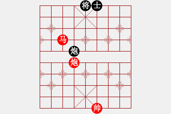 象棋棋譜圖片：反客為主（紅先勝） - 步數(shù)：15 