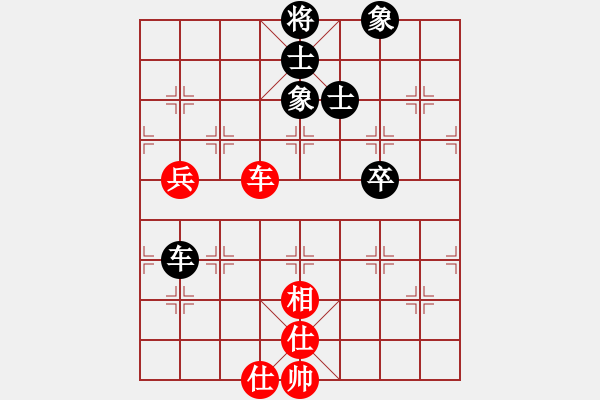 象棋棋譜圖片：弈空(8段)-和-繁花似錦(8段) - 步數(shù)：88 