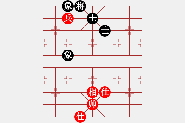 象棋棋譜圖片：8912局 A00--小蟲引擎24層 紅先和 旋九專雙核-新手 - 步數(shù)：140 