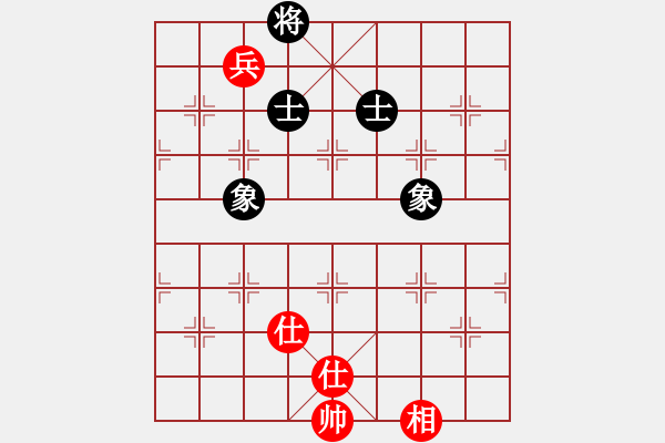 象棋棋譜圖片：8912局 A00--小蟲引擎24層 紅先和 旋九專雙核-新手 - 步數(shù)：150 