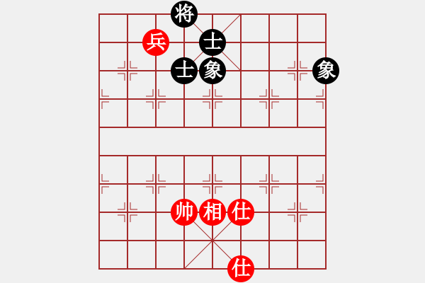 象棋棋譜圖片：8912局 A00--小蟲引擎24層 紅先和 旋九專雙核-新手 - 步數(shù)：180 