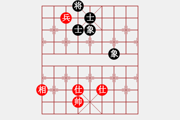 象棋棋譜圖片：8912局 A00--小蟲引擎24層 紅先和 旋九專雙核-新手 - 步數(shù)：190 