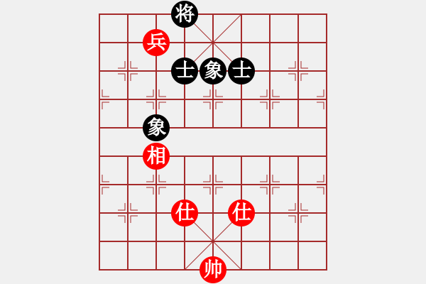 象棋棋譜圖片：8912局 A00--小蟲引擎24層 紅先和 旋九專雙核-新手 - 步數(shù)：200 