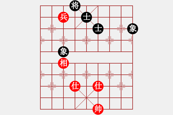 象棋棋譜圖片：8912局 A00--小蟲引擎24層 紅先和 旋九專雙核-新手 - 步數(shù)：210 