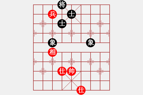 象棋棋譜圖片：8912局 A00--小蟲引擎24層 紅先和 旋九專雙核-新手 - 步數(shù)：220 