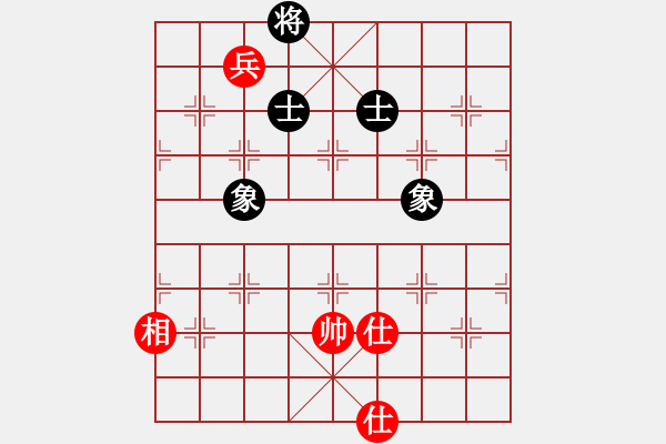 象棋棋譜圖片：8912局 A00--小蟲引擎24層 紅先和 旋九專雙核-新手 - 步數(shù)：230 