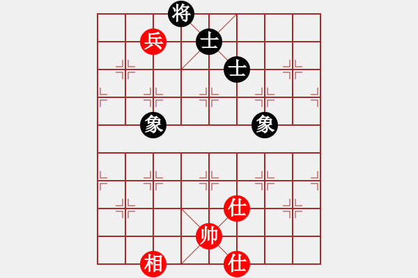 象棋棋譜圖片：8912局 A00--小蟲引擎24層 紅先和 旋九專雙核-新手 - 步數(shù)：233 